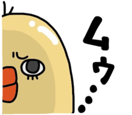 Daily life of a chick sticker #9148814