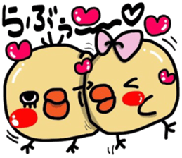 Daily life of a chick sticker #9148815