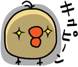 Daily life of a chick sticker #9148819