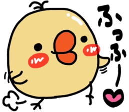 Daily life of a chick sticker #9148820