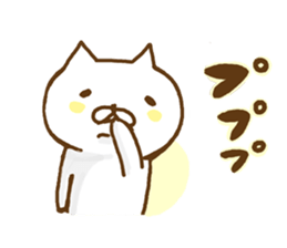 Invective cute cats sticker #9148972