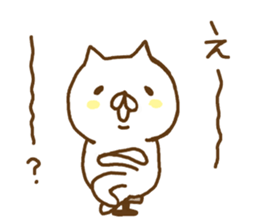 Invective cute cats sticker #9148974