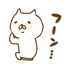 Invective cute cats sticker #9148984