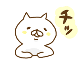 Invective cute cats sticker #9148986