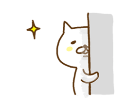 Invective cute cats sticker #9148991