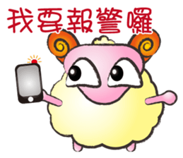 Sheep-Take youth to laugh A sticker #9149120