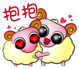 Sheep-Take youth to laugh A sticker #9149121