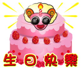 Sheep-Take youth to laugh A sticker #9149126