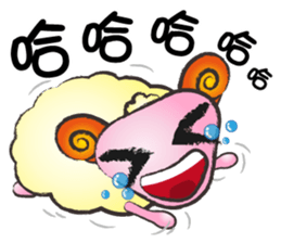 Sheep-Take youth to laugh A sticker #9149130