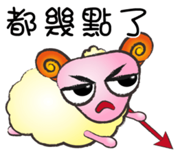 Sheep-Take youth to laugh A sticker #9149139