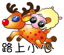 Sheep-Take youth to laugh A sticker #9149142