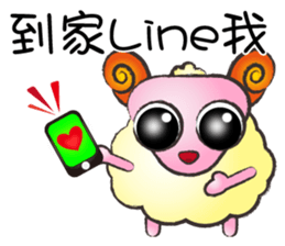 Sheep-Take youth to laugh A sticker #9149143