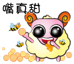 Sheep-Take youth to laugh A sticker #9149144