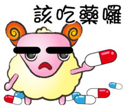 Sheep-Take youth to laugh A sticker #9149145