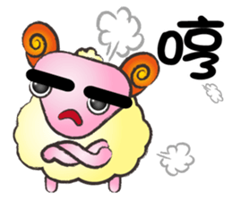 Sheep-Take youth to laugh A sticker #9149149