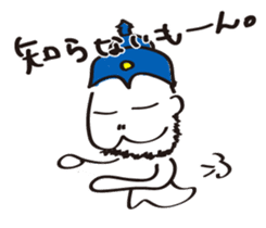 Yuru-Yoga Family sticker #9149460