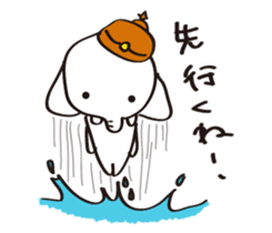 Yuru-Yoga Family sticker #9149466