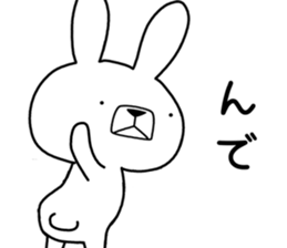 Dialect rabbit [iwate] sticker #9149483
