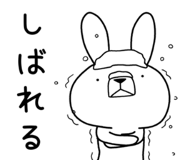Dialect rabbit [iwate] sticker #9149498