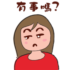 A good girl sticker #9149528