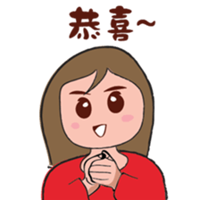 A good girl sticker #9149537