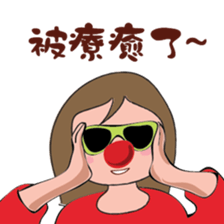 A good girl sticker #9149539