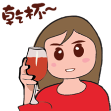 A good girl sticker #9149541