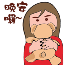 A good girl sticker #9149545