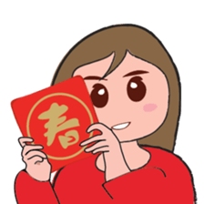 A good girl sticker #9149550