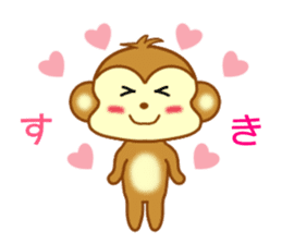 Sticker to send love to girlfriend sticker #9149752