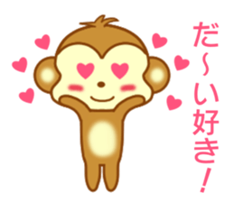 Sticker to send love to girlfriend sticker #9149753