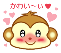 Sticker to send love to girlfriend sticker #9149754