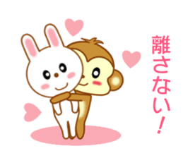 Sticker to send love to girlfriend sticker #9149759