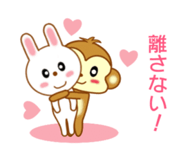 Sticker to send love to girlfriend sticker #9149759