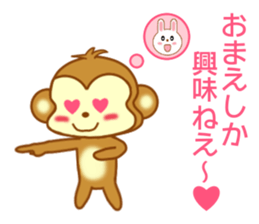 Sticker to send love to girlfriend sticker #9149760