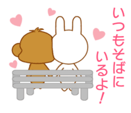 Sticker to send love to girlfriend sticker #9149761