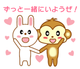 Sticker to send love to girlfriend sticker #9149762