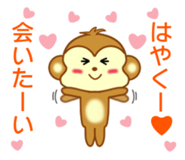 Sticker to send love to girlfriend sticker #9149764