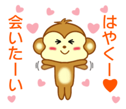 Sticker to send love to girlfriend sticker #9149764