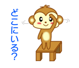 Sticker to send love to girlfriend sticker #9149766