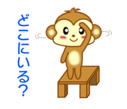 Sticker to send love to girlfriend sticker #9149766