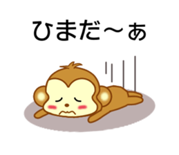 Sticker to send love to girlfriend sticker #9149767