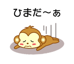 Sticker to send love to girlfriend sticker #9149767