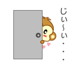 Sticker to send love to girlfriend sticker #9149768