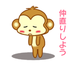 Sticker to send love to girlfriend sticker #9149770