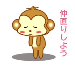 Sticker to send love to girlfriend sticker #9149770