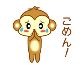 Sticker to send love to girlfriend sticker #9149771