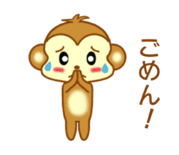 Sticker to send love to girlfriend sticker #9149771