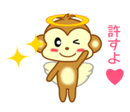 Sticker to send love to girlfriend sticker #9149772