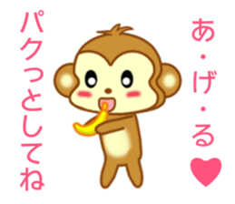 Sticker to send love to girlfriend sticker #9149774